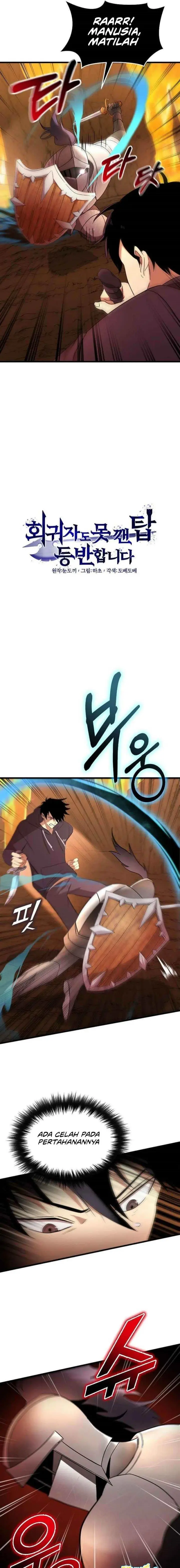 image-komik-climbing-the-tower-that-even-the-regressor-couldnt-chapter-5-3/23