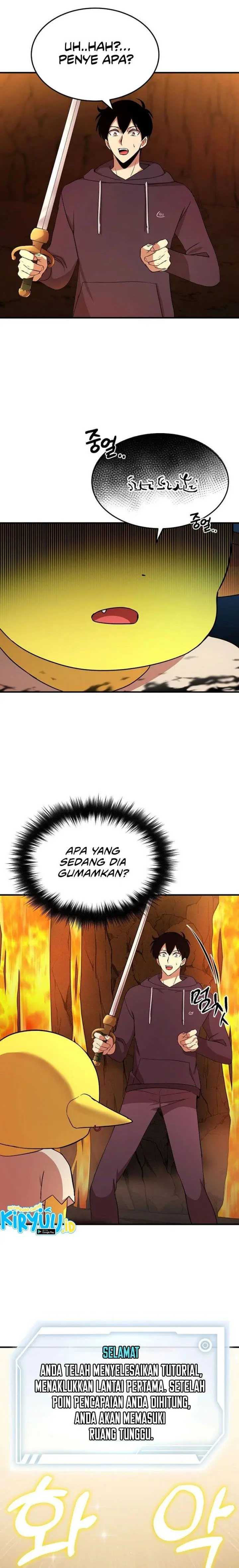image-komik-climbing-the-tower-that-even-the-regressor-couldnt-chapter-6-2/27