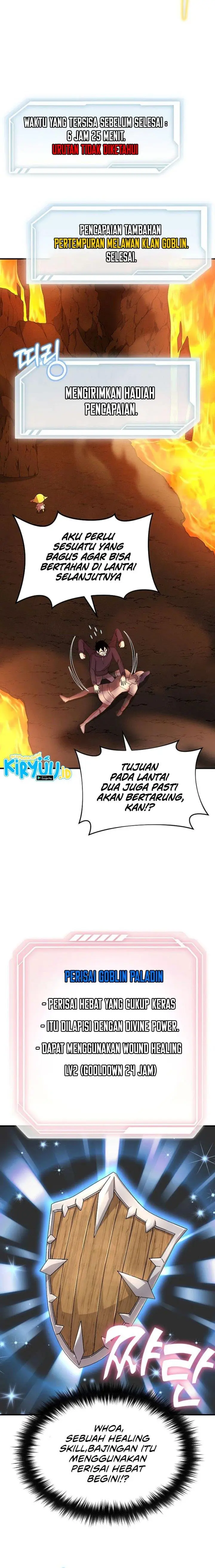 image-komik-climbing-the-tower-that-even-the-regressor-couldnt-chapter-6-4/27