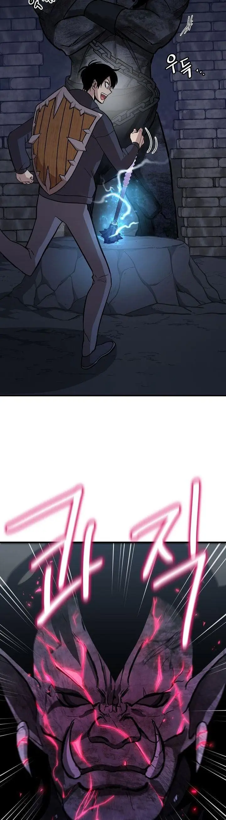 image-komik-climbing-the-tower-that-even-the-regressor-couldnt-chapter-7-22/26