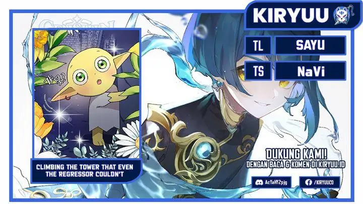 image-komik-climbing-the-tower-that-even-the-regressor-couldnt-chapter-8-0/16