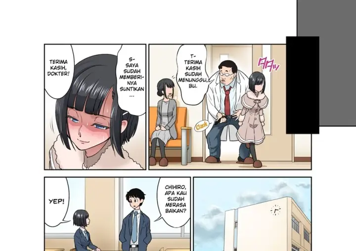 image-komik-clinic-chapter-01-end-56/90