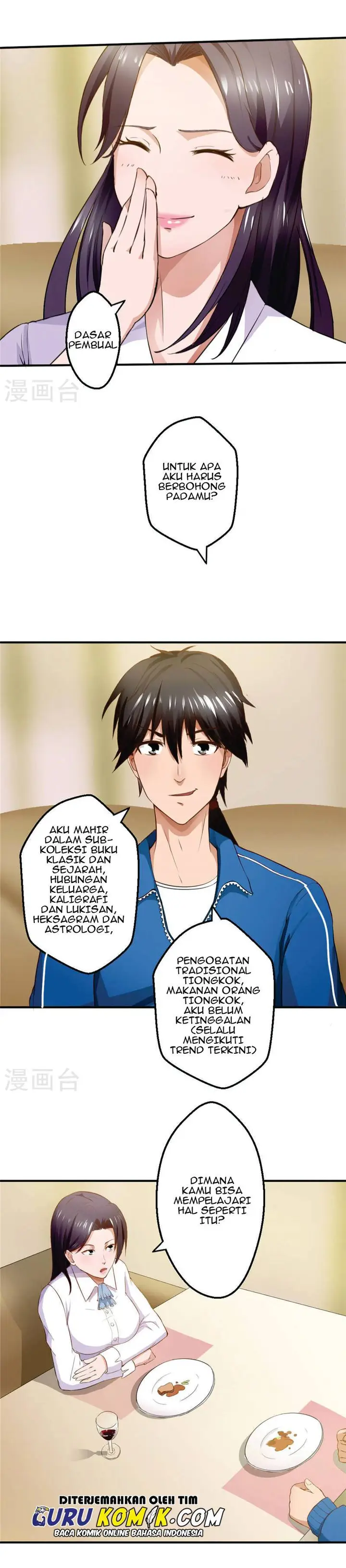 image-komik-close-mad-doctor-chapter-16-17-2/10
