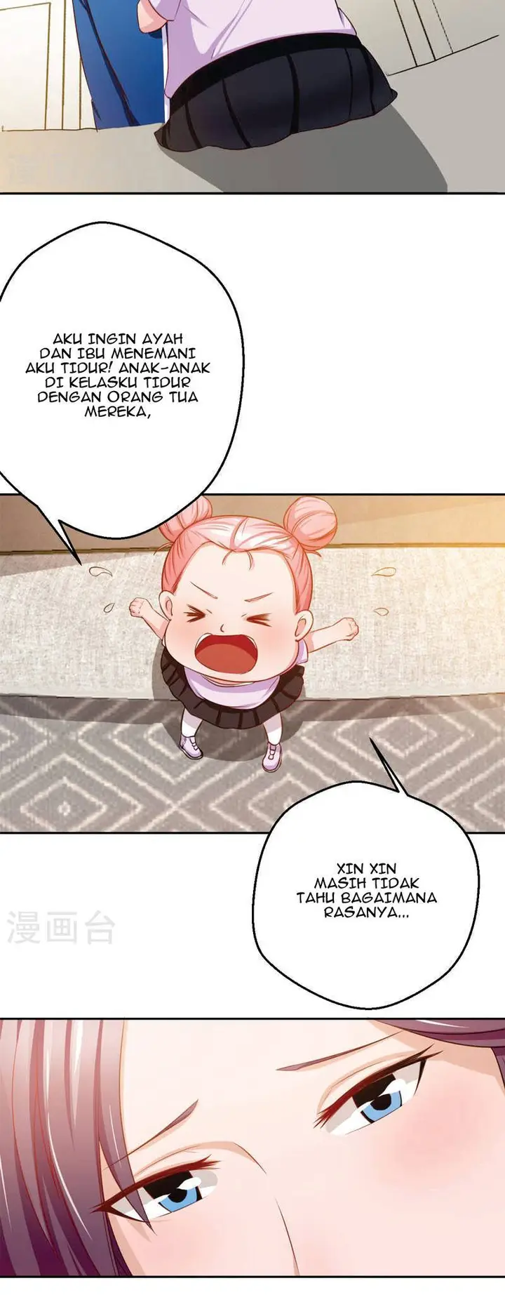 image-komik-close-mad-doctor-chapter-16-17-6/10