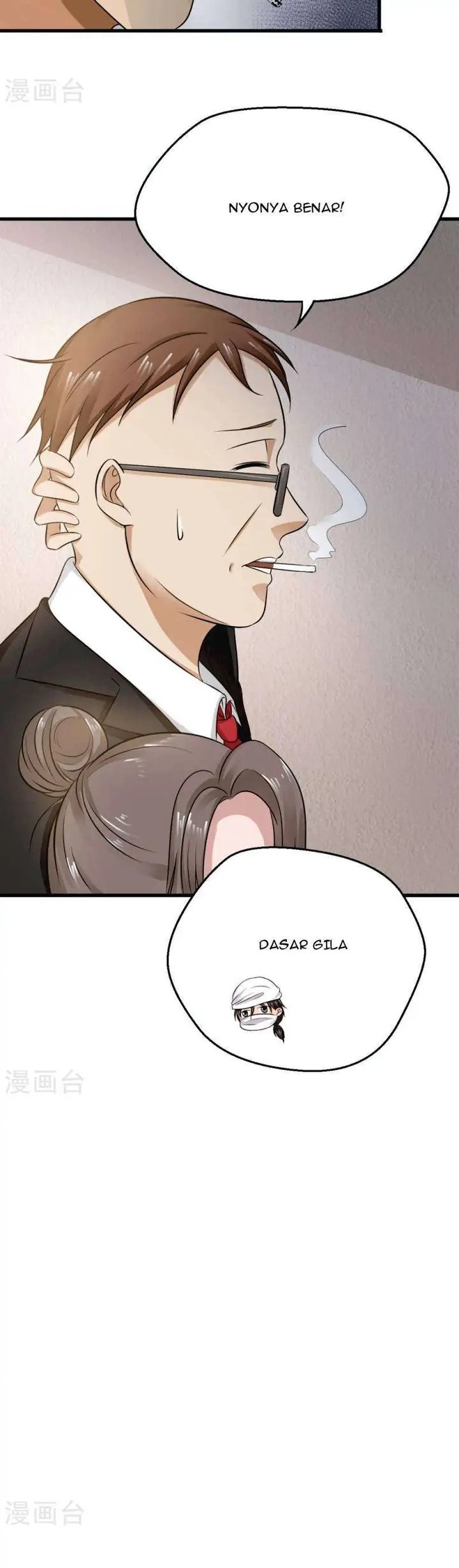 image-komik-close-mad-doctor-chapter-28-30-3/12