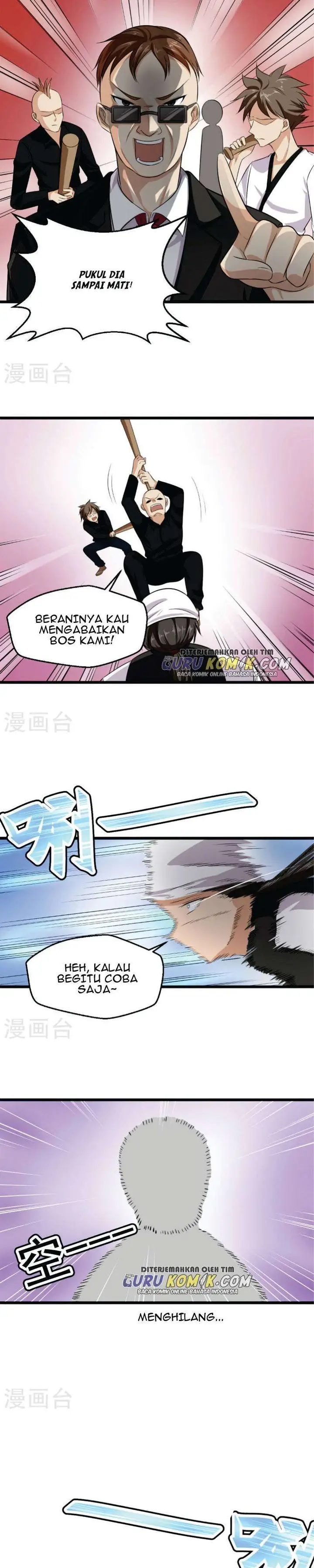 image-komik-close-mad-doctor-chapter-31-34-12/16