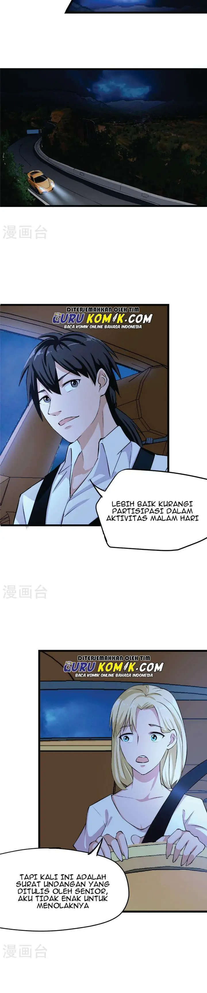 image-komik-close-mad-doctor-chapter-39-43-3/15