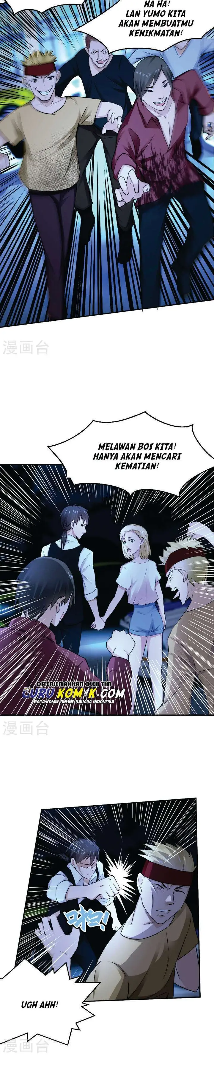 image-komik-close-mad-doctor-chapter-44-47-2/14