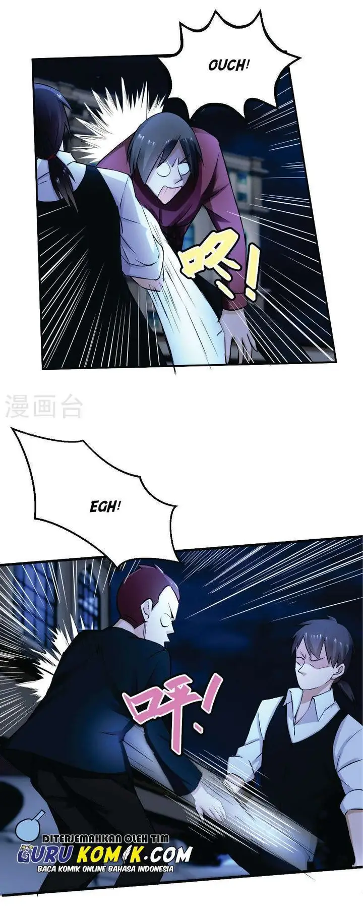 image-komik-close-mad-doctor-chapter-44-47-3/14