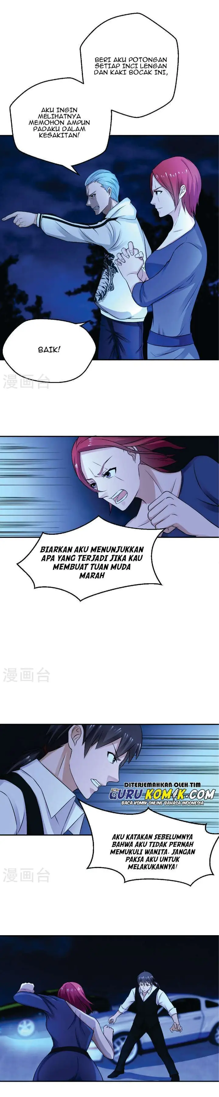 image-komik-close-mad-doctor-chapter-44-47-5/14