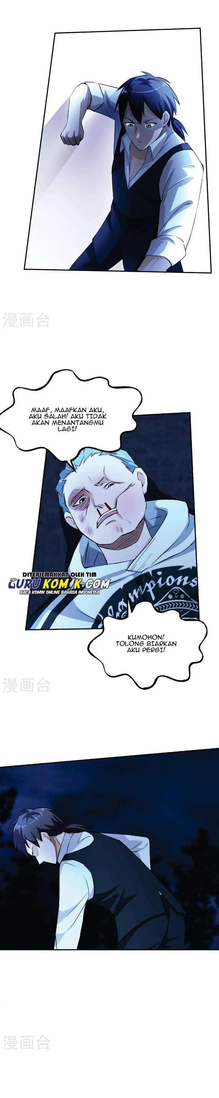 image-komik-close-mad-doctor-chapter-48-52-2/17