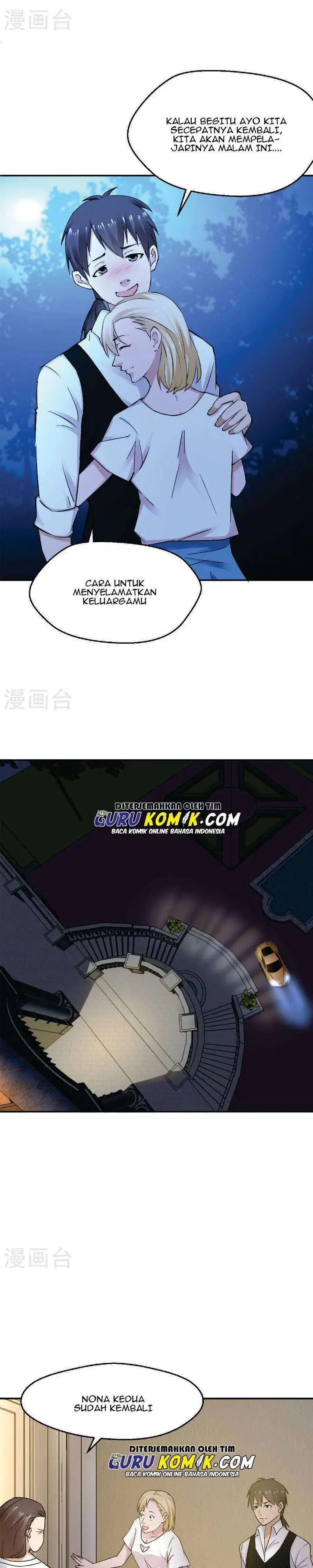 image-komik-close-mad-doctor-chapter-48-52-14/17