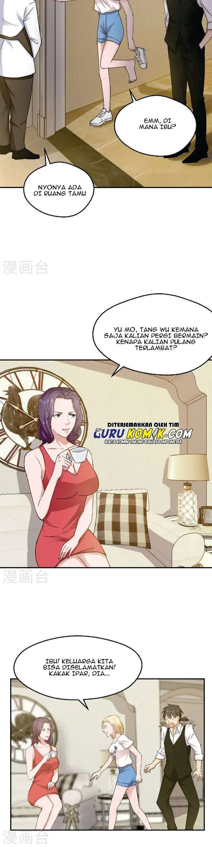 image-komik-close-mad-doctor-chapter-48-52-15/17