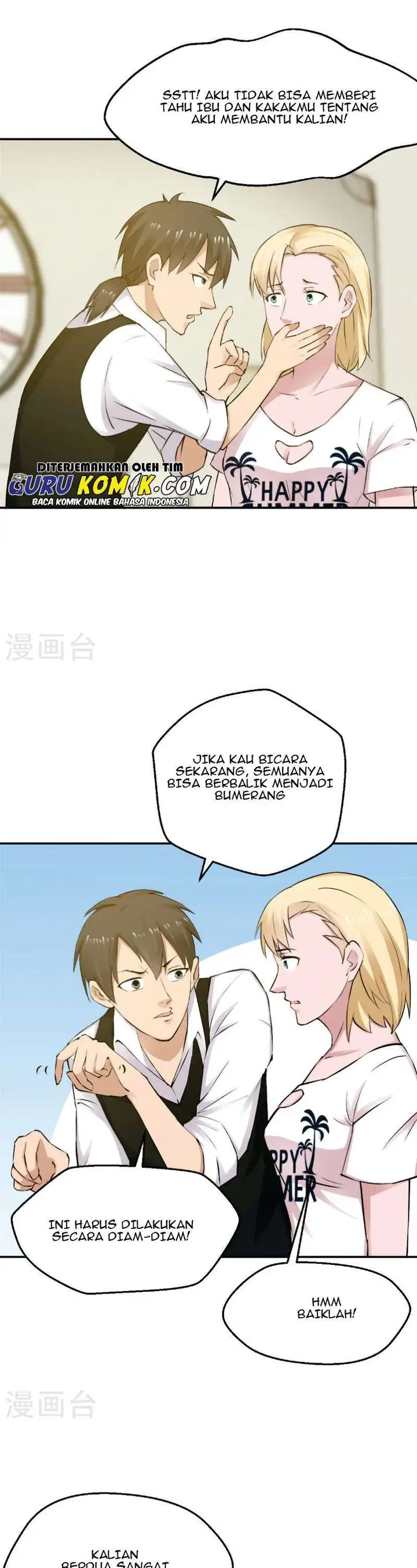 image-komik-close-mad-doctor-chapter-53-56-1/20