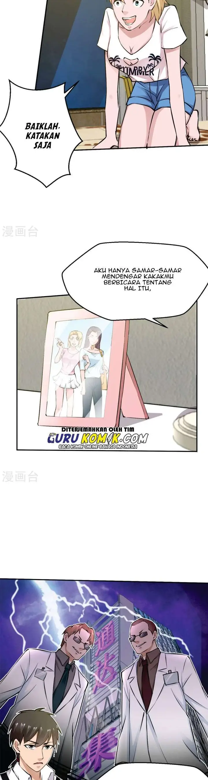 image-komik-close-mad-doctor-chapter-53-56-6/20