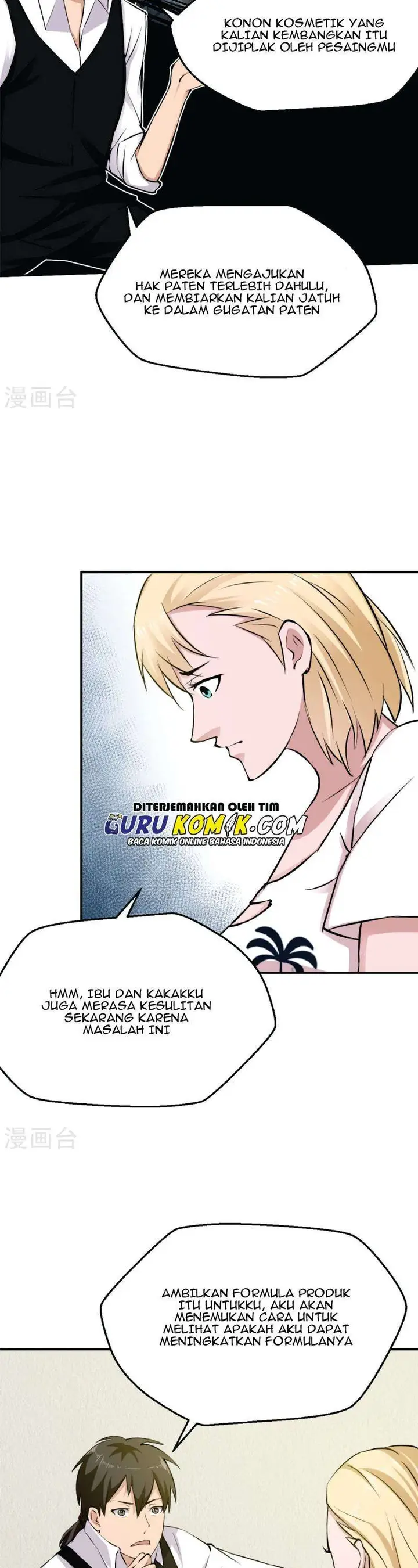 image-komik-close-mad-doctor-chapter-53-56-7/20