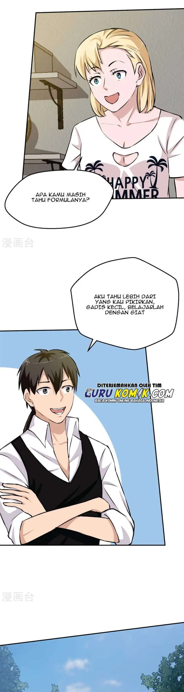 image-komik-close-mad-doctor-chapter-53-56-9/20