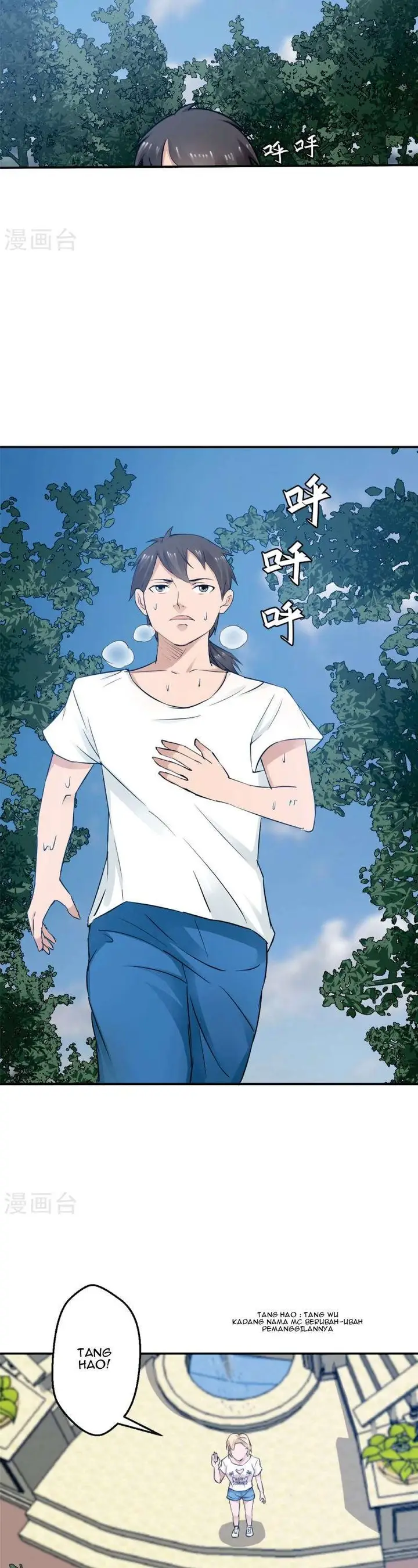 image-komik-close-mad-doctor-chapter-53-56-10/20