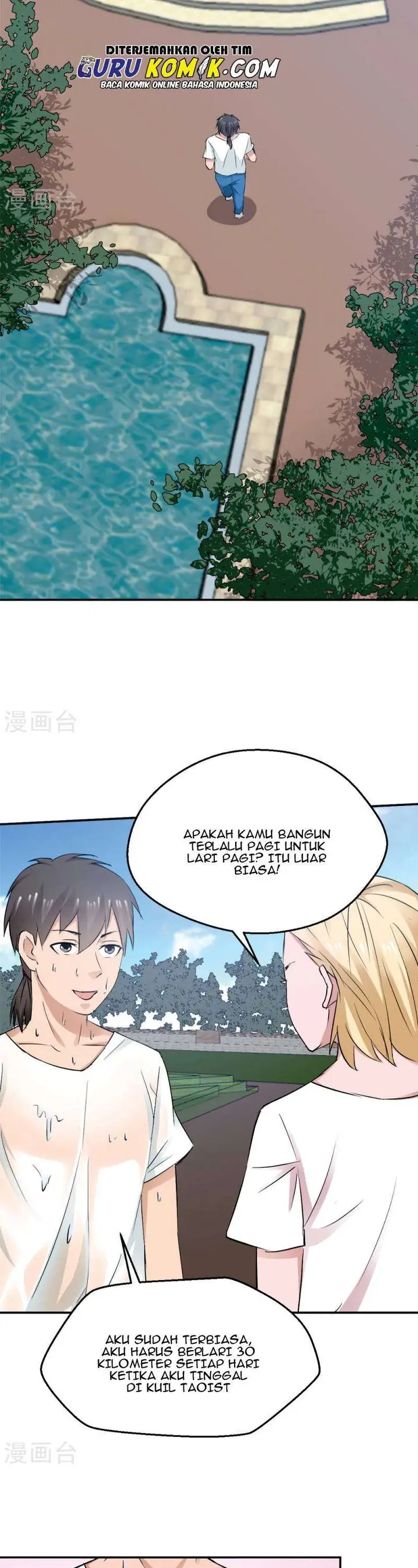 image-komik-close-mad-doctor-chapter-53-56-11/20