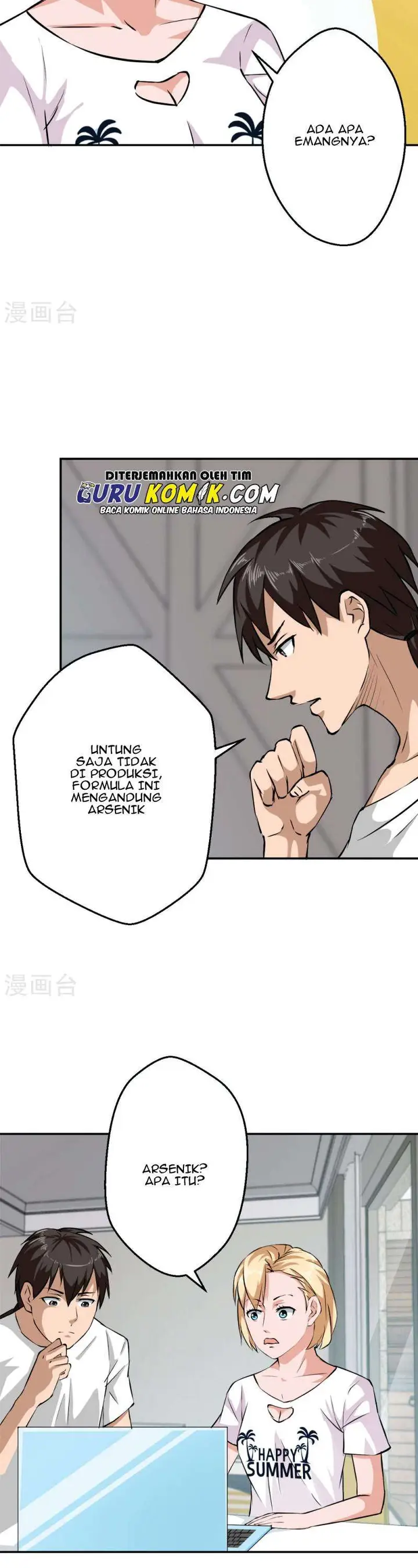 image-komik-close-mad-doctor-chapter-53-56-16/20