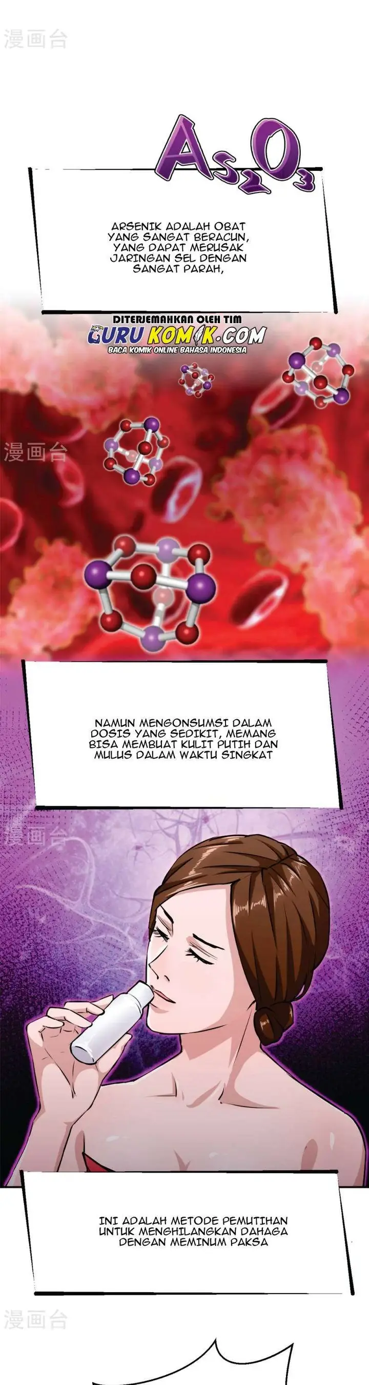 image-komik-close-mad-doctor-chapter-53-56-17/20