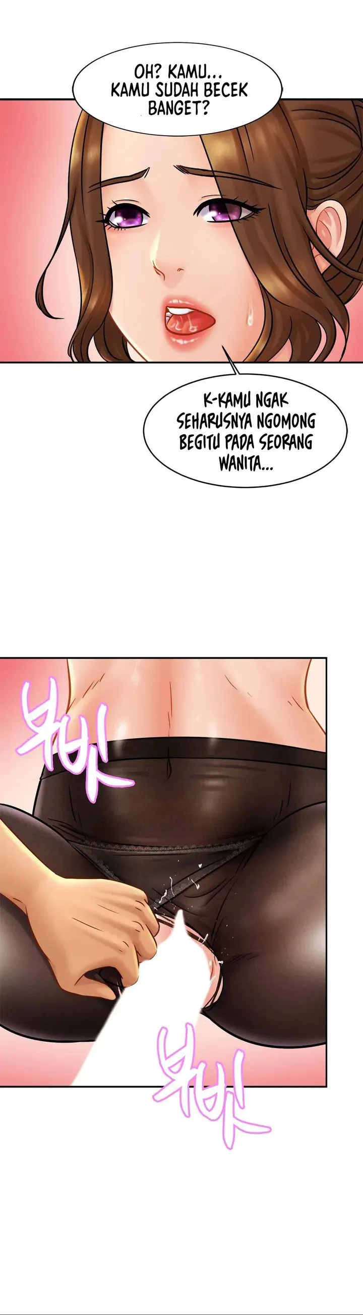 image-komik-closefam-chapter-16-14/34