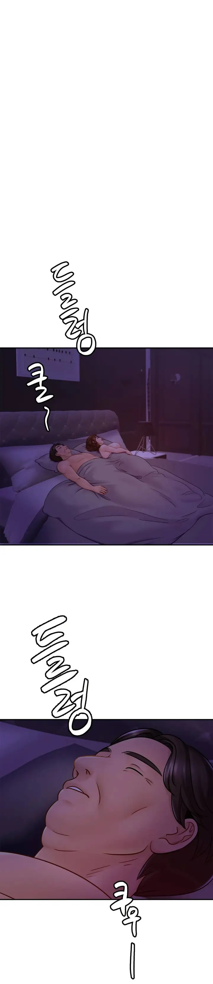 image-komik-closefam-chapter-19-24/37