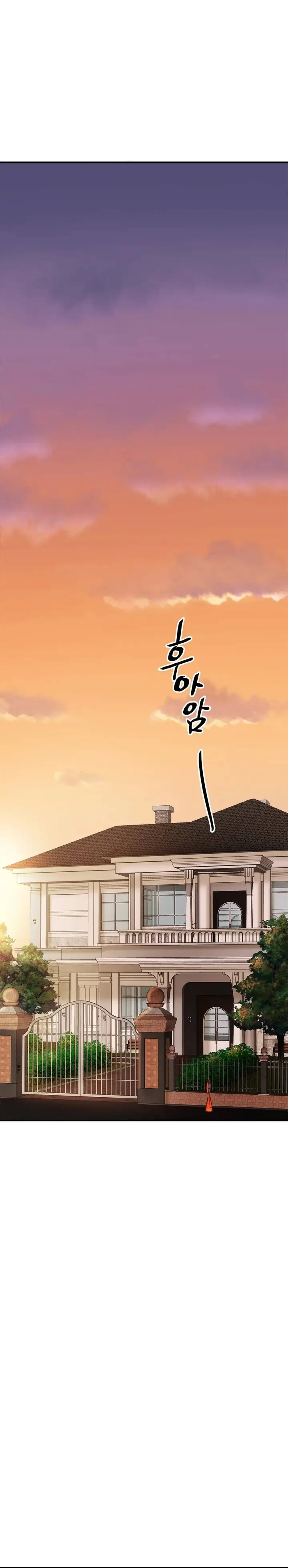 image-komik-closefam-chapter-2-12/38