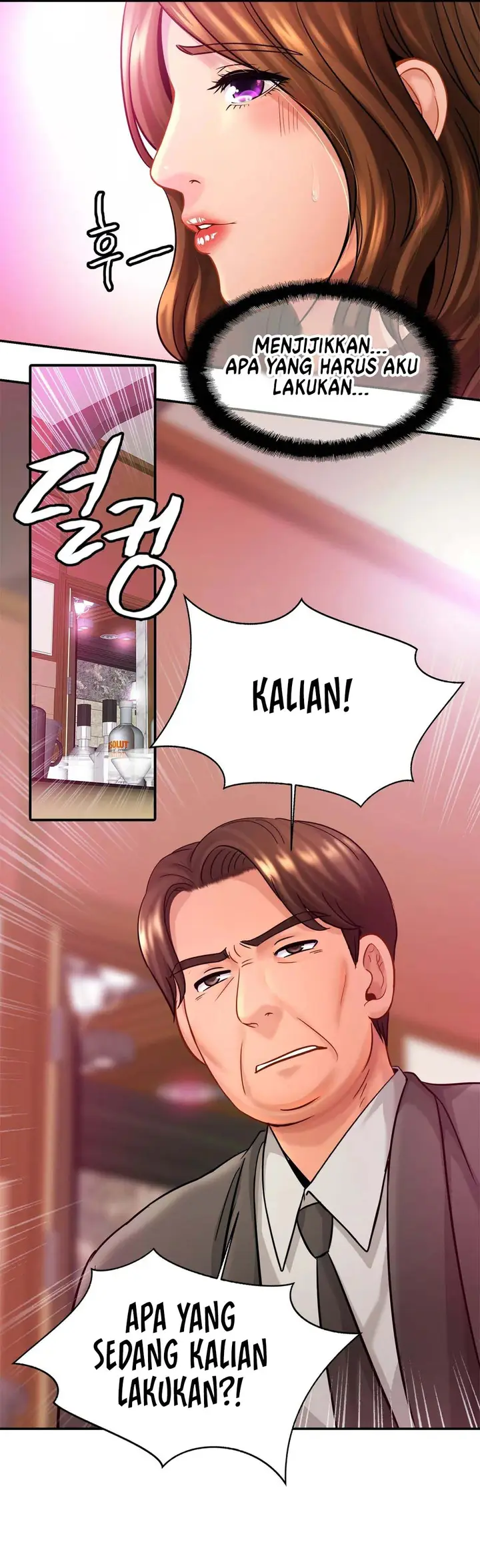 image-komik-closefam-chapter-23-21/34