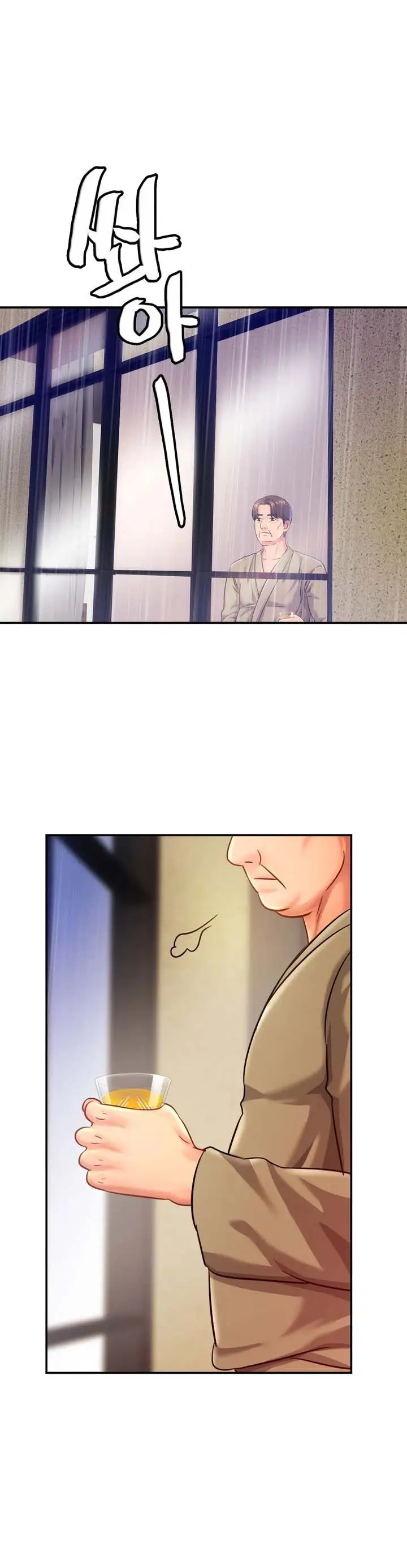 image-komik-closefam-chapter-29-8/16