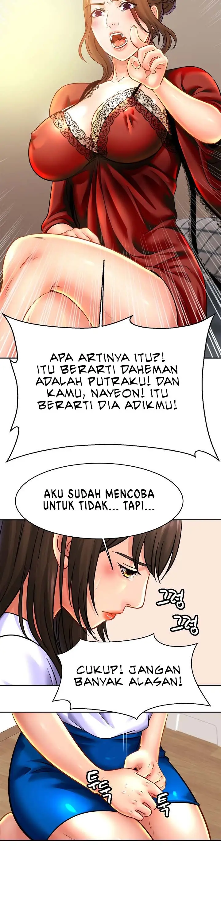 image-komik-closefam-chapter-33-4/17