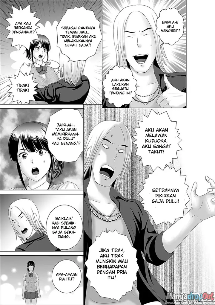 image-komik-closet-chapter-0-9/64