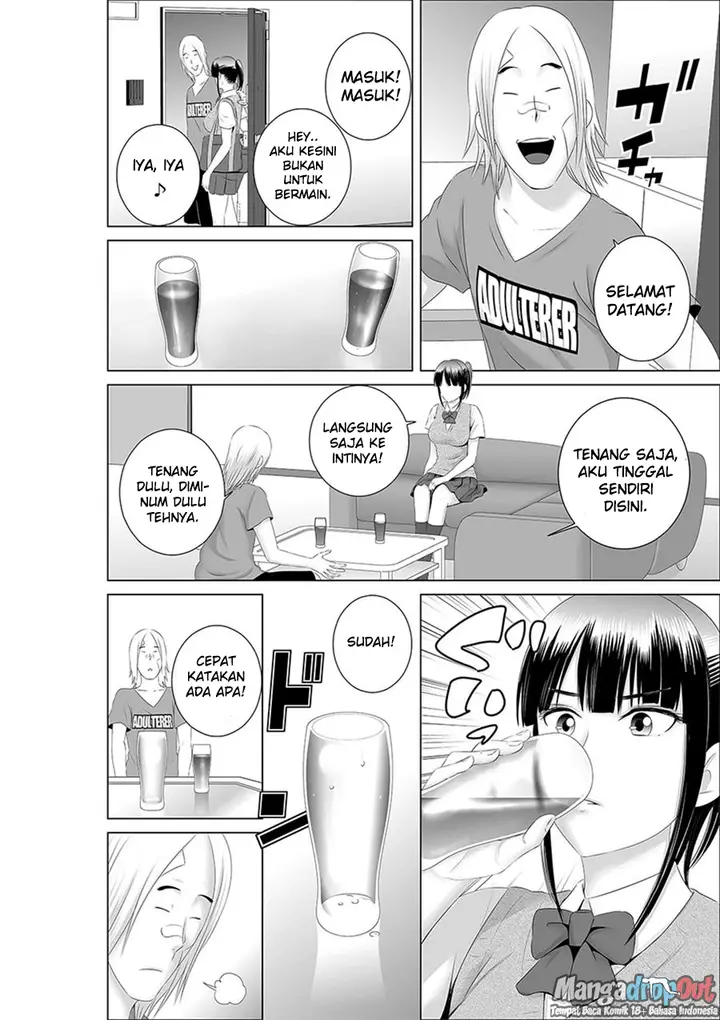 image-komik-closet-chapter-0-12/64