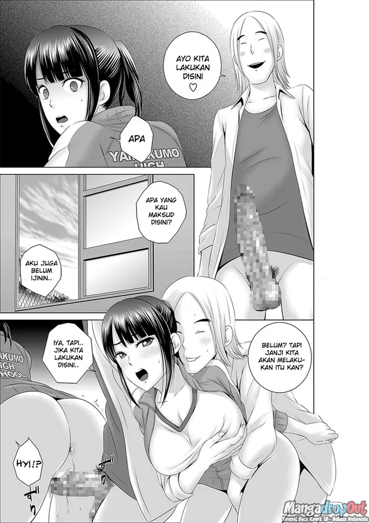 image-komik-closet-chapter-0-31/64