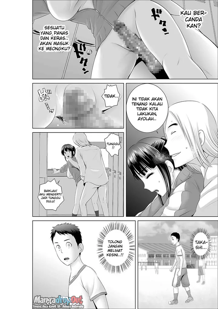 image-komik-closet-chapter-0-32/64