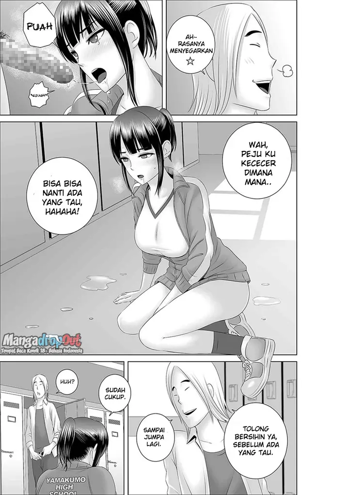 image-komik-closet-chapter-0-37/64