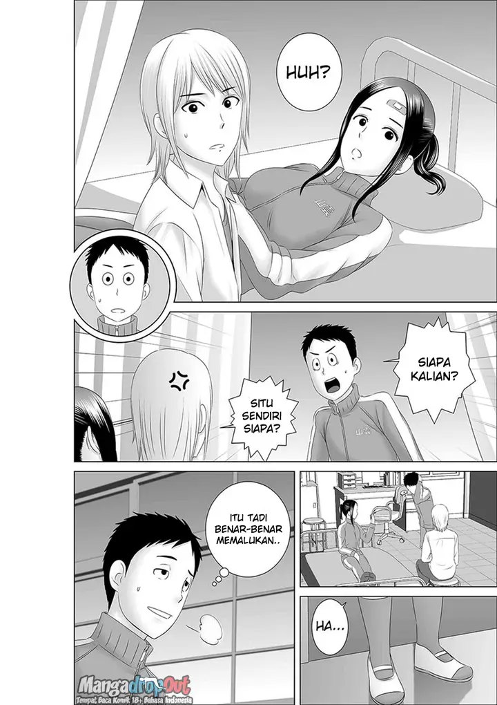 image-komik-closet-chapter-0-42/64
