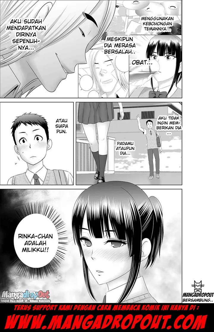 image-komik-closet-chapter-0-63/64