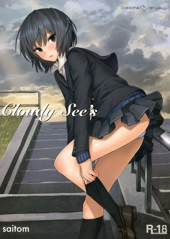 image-komik-cloudy-sees-chapter-01-end-0/18