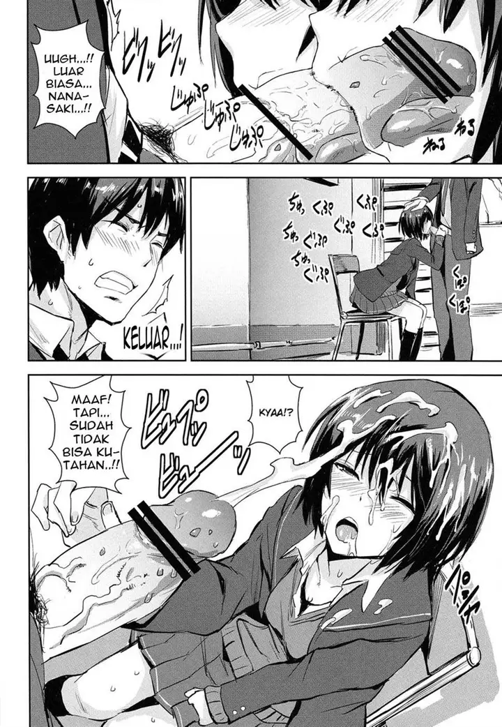 image-komik-cloudy-sees-chapter-01-end-6/18