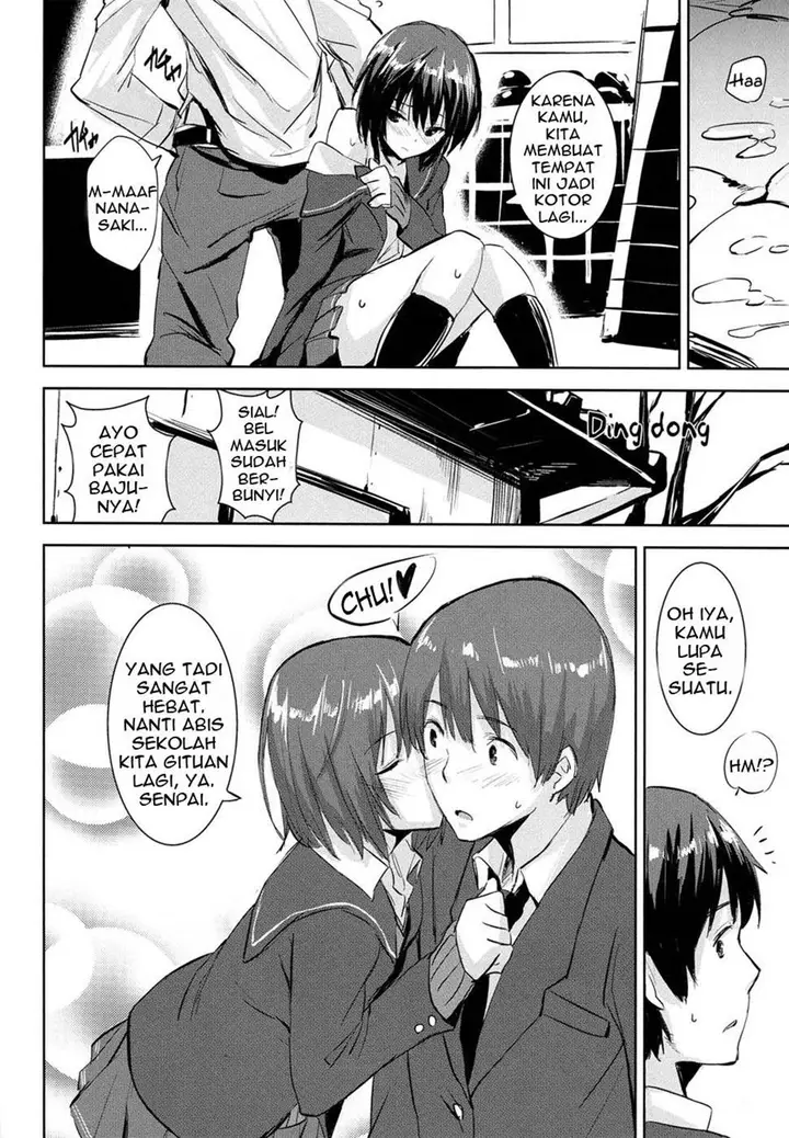 image-komik-cloudy-sees-chapter-01-end-12/18