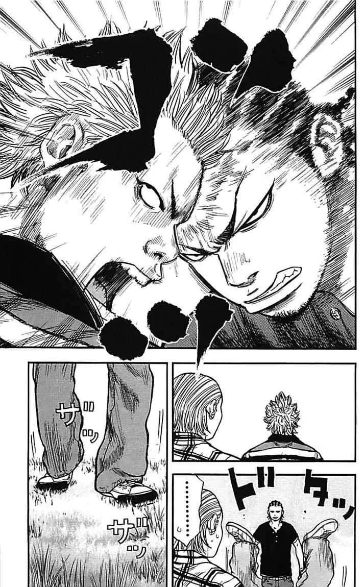 image-komik-clover-chapter-10-13/21