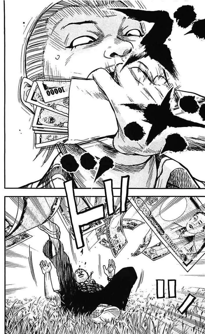 image-komik-clover-chapter-10-16/21