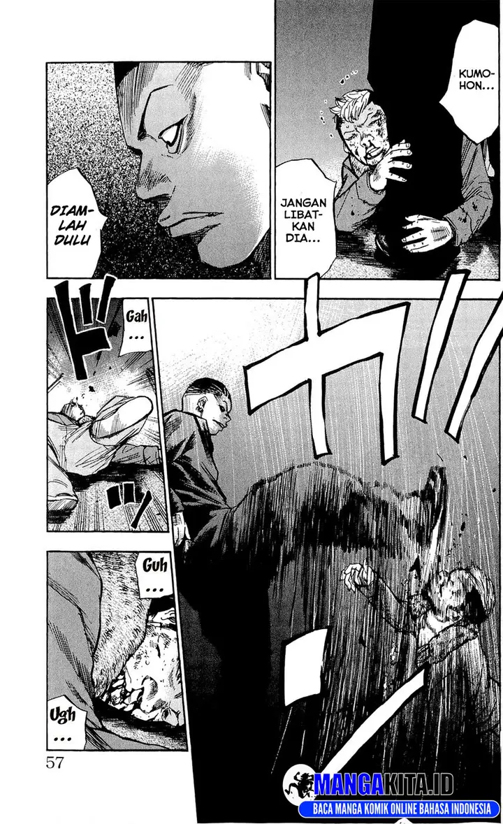 image-komik-clover-chapter-100-7/21