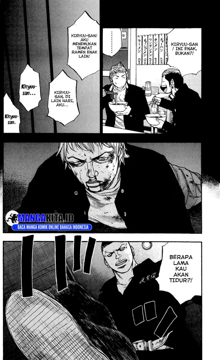 image-komik-clover-chapter-103-12/21