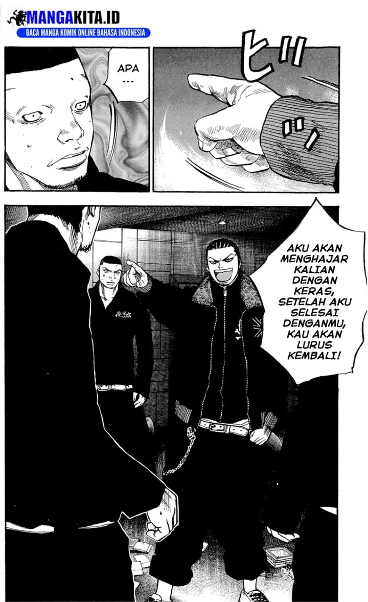 image-komik-clover-chapter-104-8/21