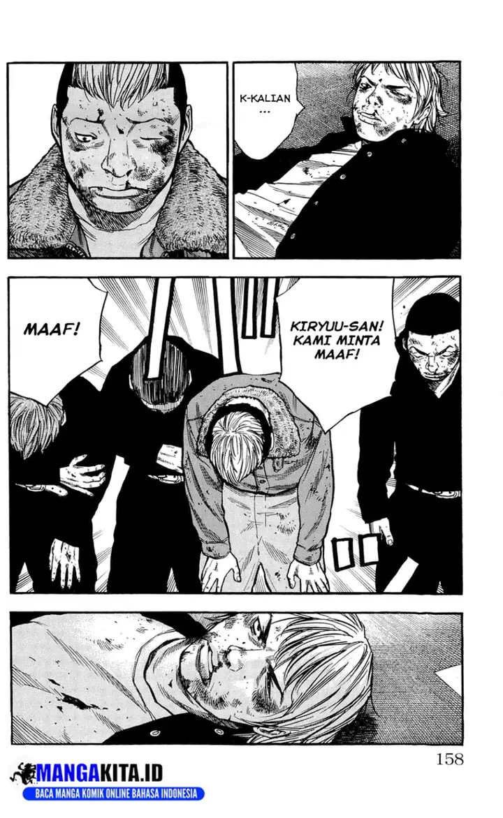 image-komik-clover-chapter-105-8/21