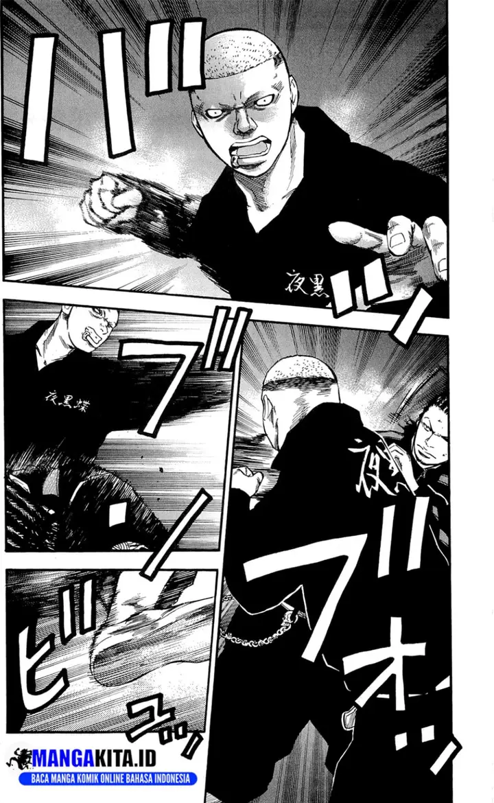 image-komik-clover-chapter-105-12/21