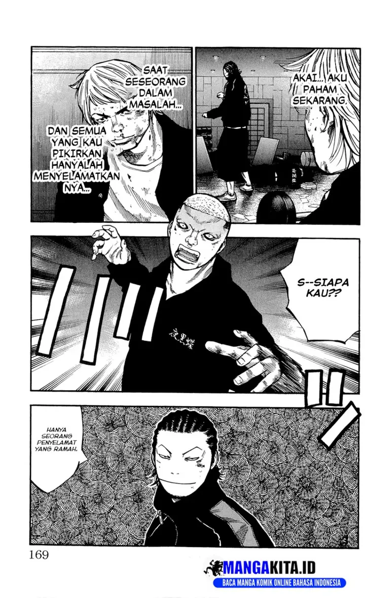 image-komik-clover-chapter-105-19/21