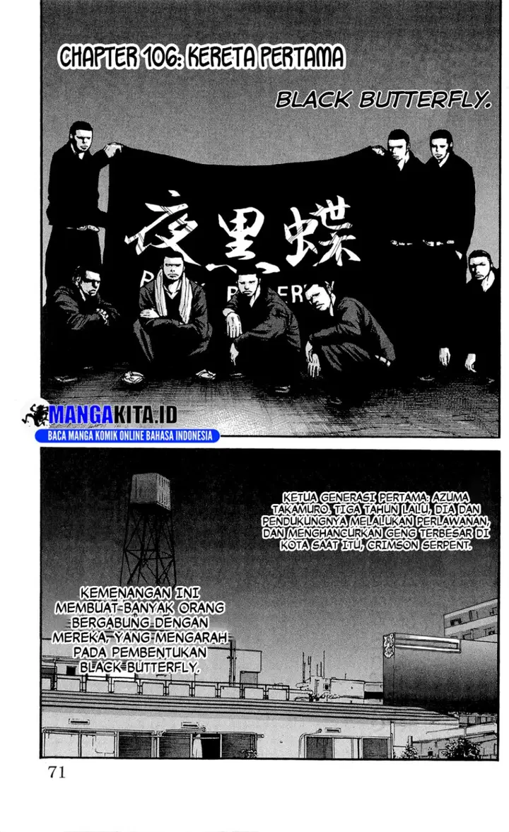 image-komik-clover-chapter-106-1/21